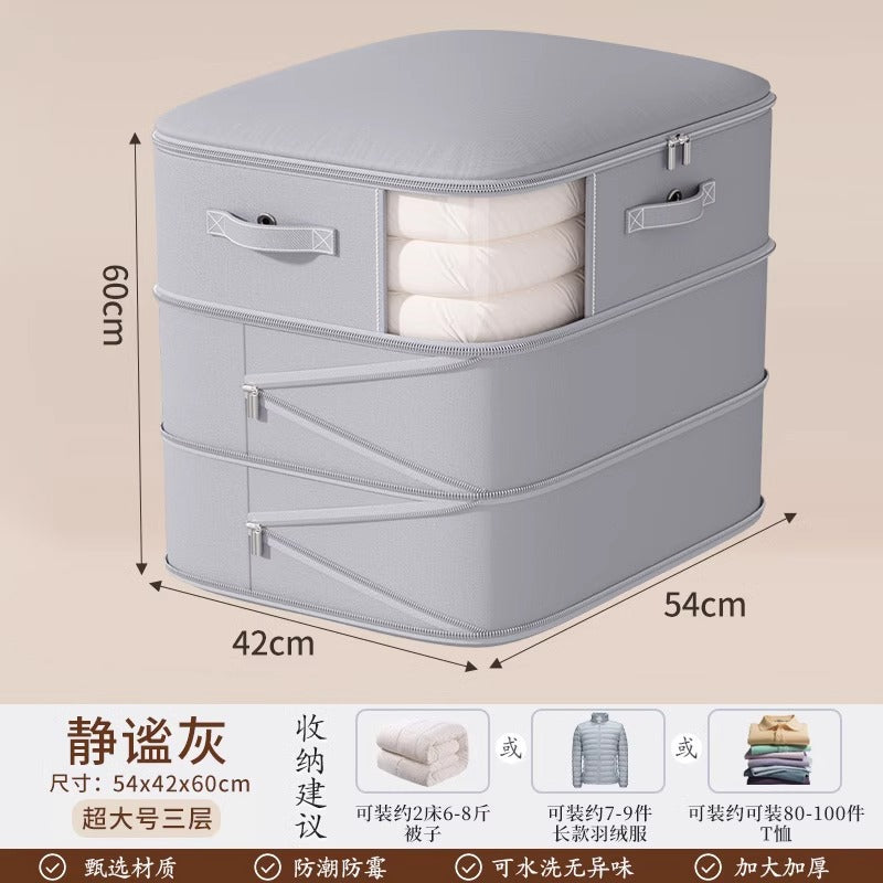 Perspective down jacket quilt vacuum compression storage bag clothing finishing wardrobe bag large capacity quilt packaging