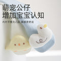 Babylon baby stockings summer thin mesh breathable kidsknee high socks cartoon doll ear calf socks