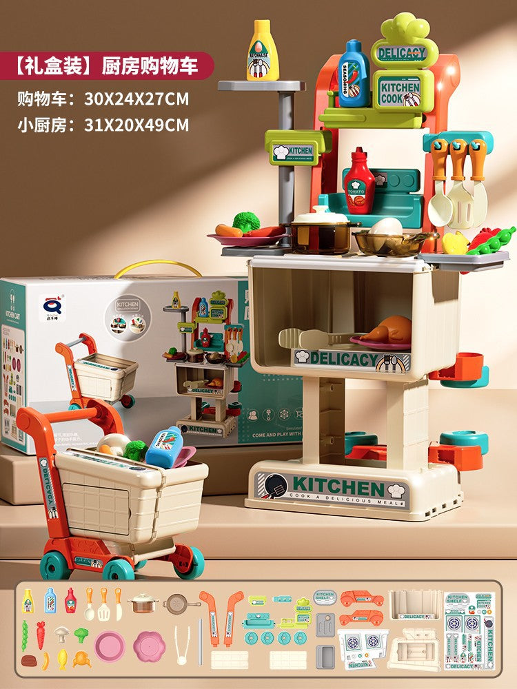 Kids shopping cart baby supermarket trolley with seat - girl's fruit and vegetable basket kitchen play house toy