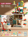 Kids shopping cart baby supermarket trolley with seat - girl's fruit and vegetable basket kitchen play house toy