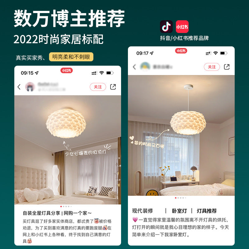 Influencer-approved light luxury fish scale chandelier - nordic cream style for bedroom, living room, dining room, and kids' room - eye-caring scales ceiling light