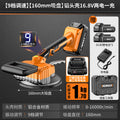 Tile laying machine - high-power electric vibrator for smart large format wall and floor tiles - the ultimate tile installation tool