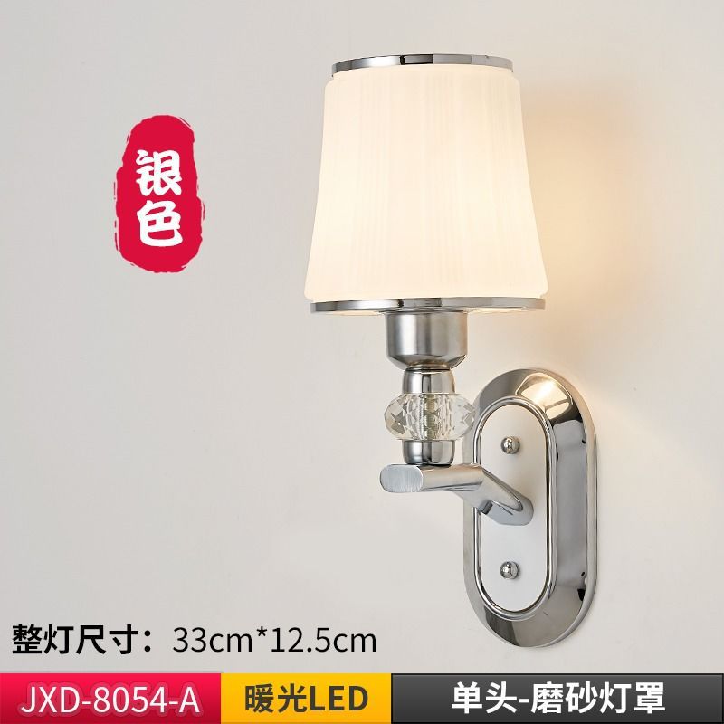 Zhongshan lighting  new wall sconce - bedroom bedside lamp, living room, dining room, tv background wall lighting, hallway stairway