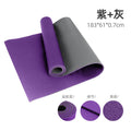 Pvc yoga mat - extra large, non-slip, high-density, silent, shock-absorbing - professional thickened fitness mat for home use (men's)