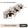 F-type three-seater desk (includes delivery)