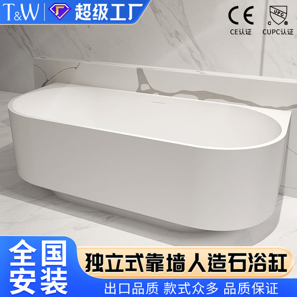 TW Travel freestanding wall artificial stone household bathtub Internet celebrity large capacity hotel B & B Internet celebrity bathtub