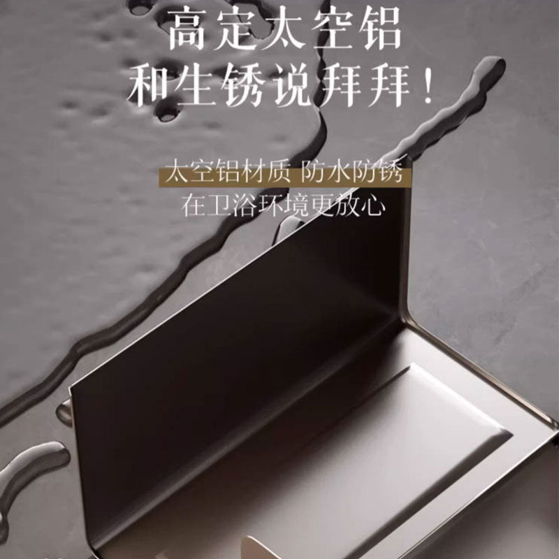 No punching toilet carton, toilet wall-mounted paper drawing roll box, tissue holder, toilet waterproof household straw carton