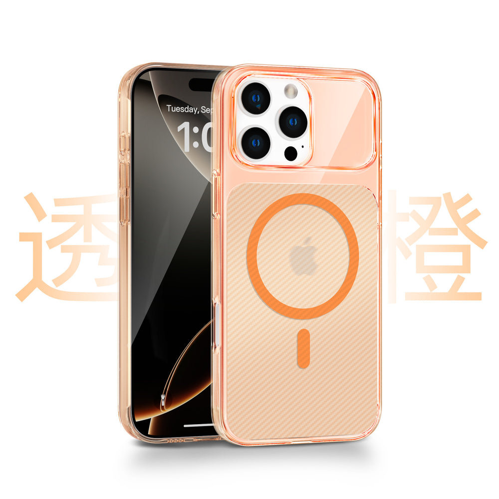 Suitable for iphone 17pm hard shell pc carbon fiber texture magnetic mobile phone case apple 17 magnetic transparent mobile phone case