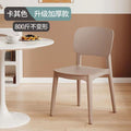 Plastic chair for homethickened dining table dining chair comfortable for long sitting commercial modern casual stool back chair