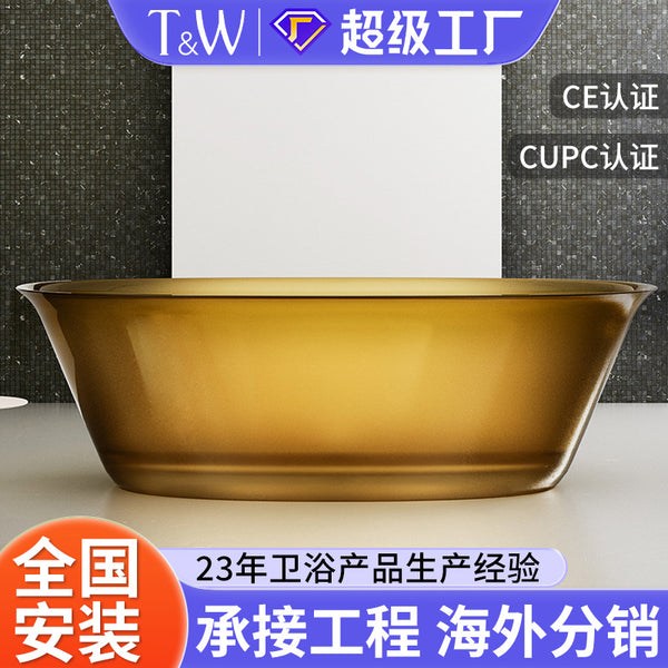 Travel bathtub transparent resin home free-standing oval Internet celebrity color hotel B & B light luxury bathtub