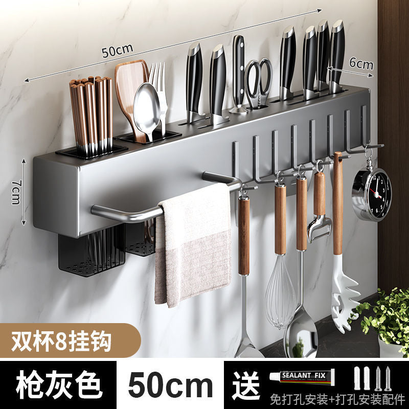 No punching durable knife holder kitchen rack kitchen supplies multi-functional wall-mounted chopsticks cartridge vegetable knife storage