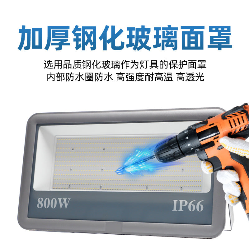 LED floodlight wide pressure 110v-220v outdoor high pole lighting super bright waterproof stadium wharf searchlight