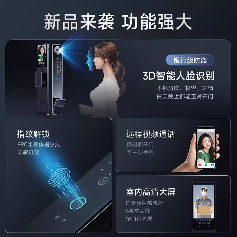 Cnc precision-carved waterproof smart lock - anti-theft door fingerprint lock for home use with face recognition, remote access, and electronic locking system
