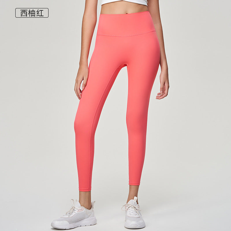 No awkward line, comfortable yoga pants for women, high waist, tummy control, sports tight, running, fitness, yoga wear, cycling pants