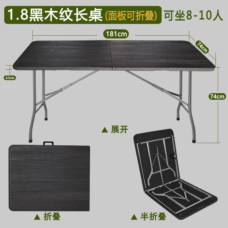 Folding desk portable training table home table outdoor night market stall small apartment dining table