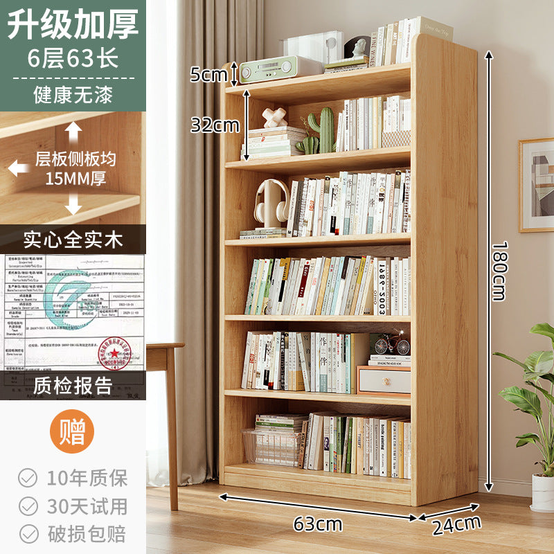 Pine solid wood bookshelf integrated wall floor shelf children's bookcase student home locker storage cabinet