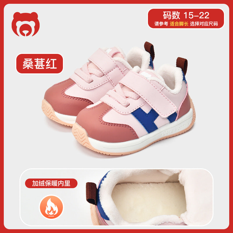 Toddler shoes for baby boys 0-1-3 years old, autumn/winter infant and toddler shoes for baby girls, soft sole functional fleece-lined thickened cotton shoes