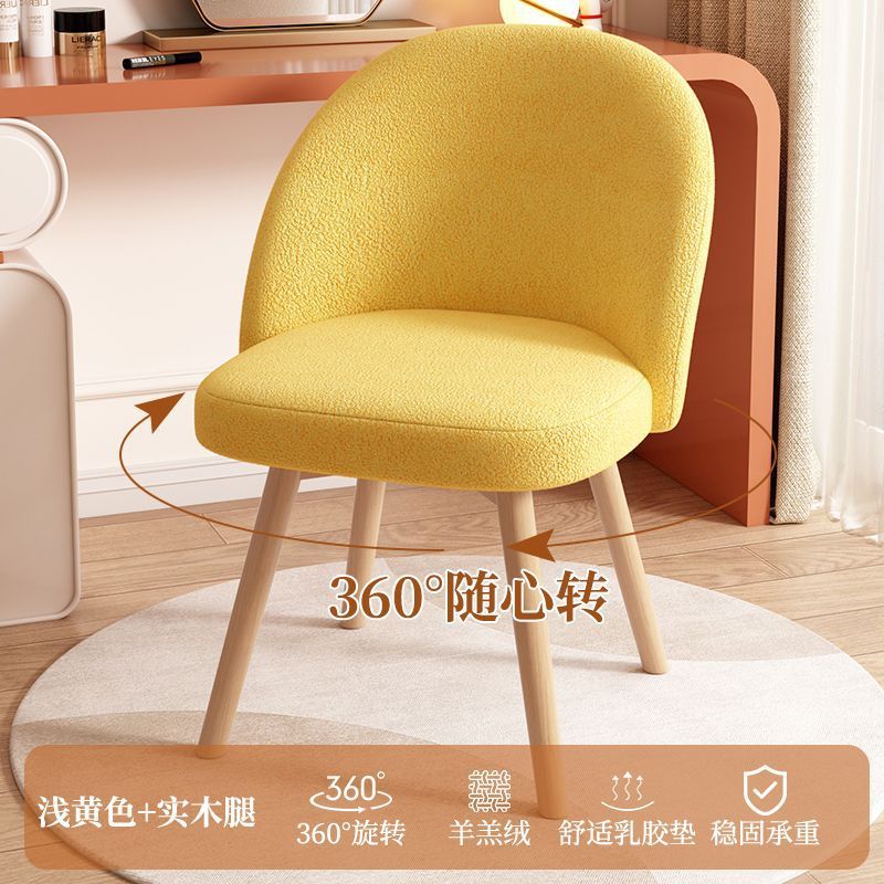 Cosmetic stool for homesittingplaid girls bedroom dressing table stool modern casual back chair casual dining chair