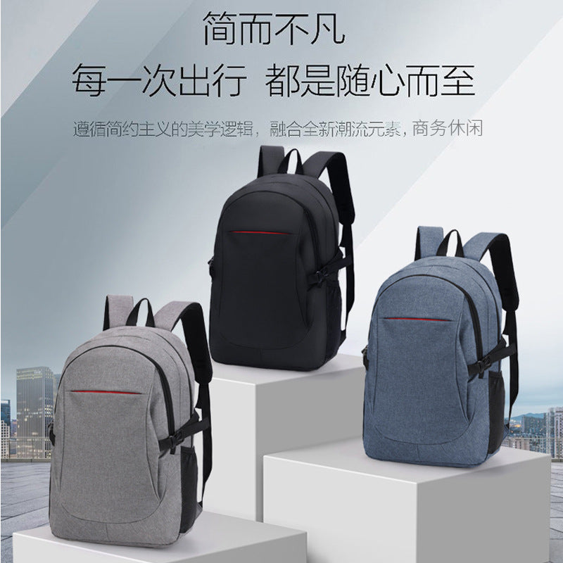 School bag male college student ins trendy brand campus backpack male backpack female Korean version simple and versatile travel computer bag