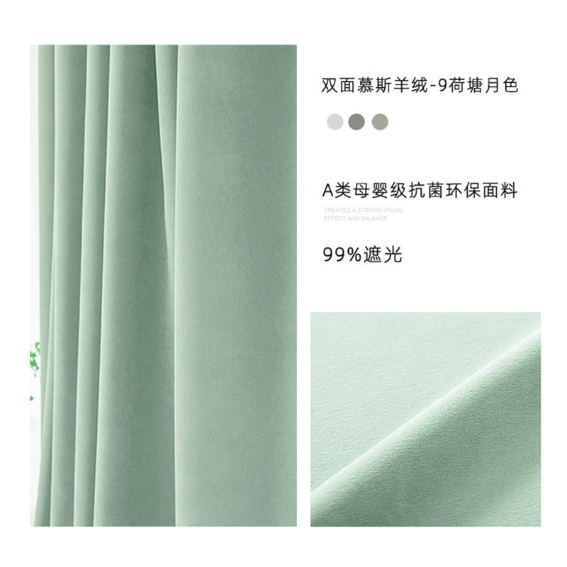 Free-form, fully blackout chenille double-sided curtains in matching colors for bedroom and living room, hook-style, french-inspired, light luxury, cream aesthetic
