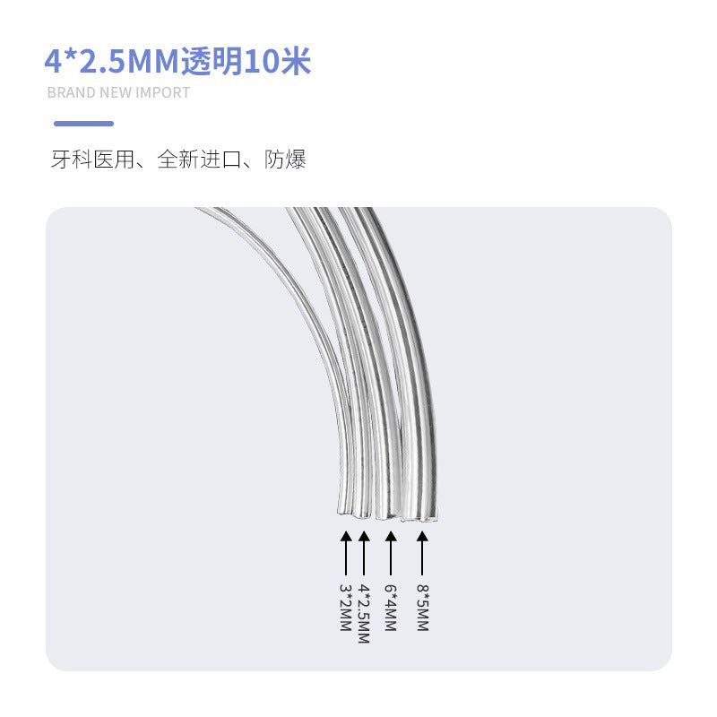 Dental dental chair accessories, Taiwan's new Tongli, water pipe gas pipeline mobile phone pipe three-purpose pu pipe water vapor pipe