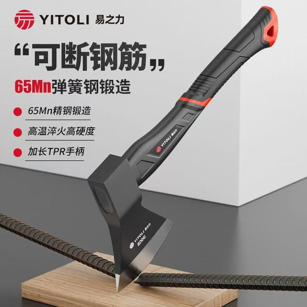 Yizhili axe, firewood and bone chopping, special axe for woodworking, outdoor mountain cutting axe, multi-functional household firewood chopping axe wholesale