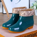 Short, dark green (fleece-lined, removable)