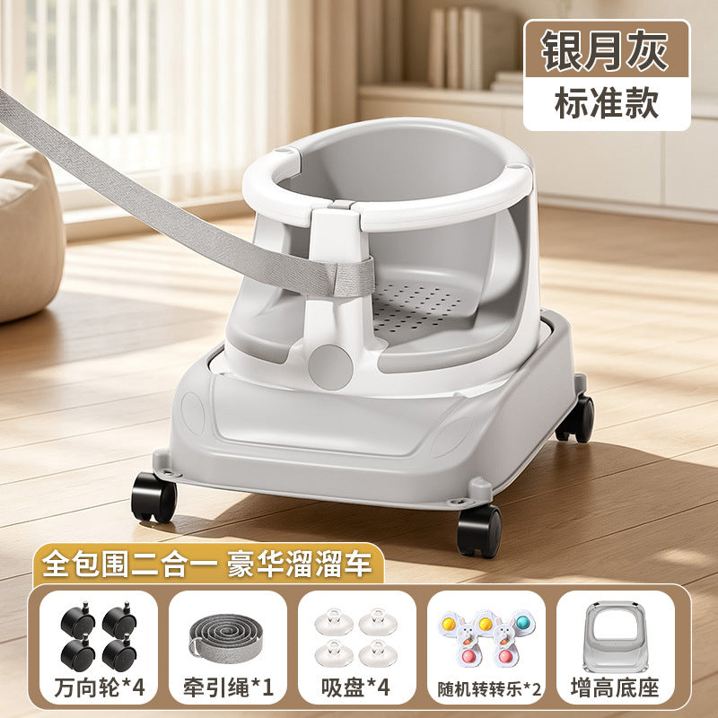 Baby bath seat, infant seat, bathtub stool, bathing training seat, ride-on toy, newborn anti-slip bath stool