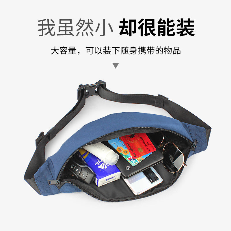 Cross-border new student messenger bag casual outdoor mountaineering mobile phone fanny pack large capacity men's sports shoulder breast bag