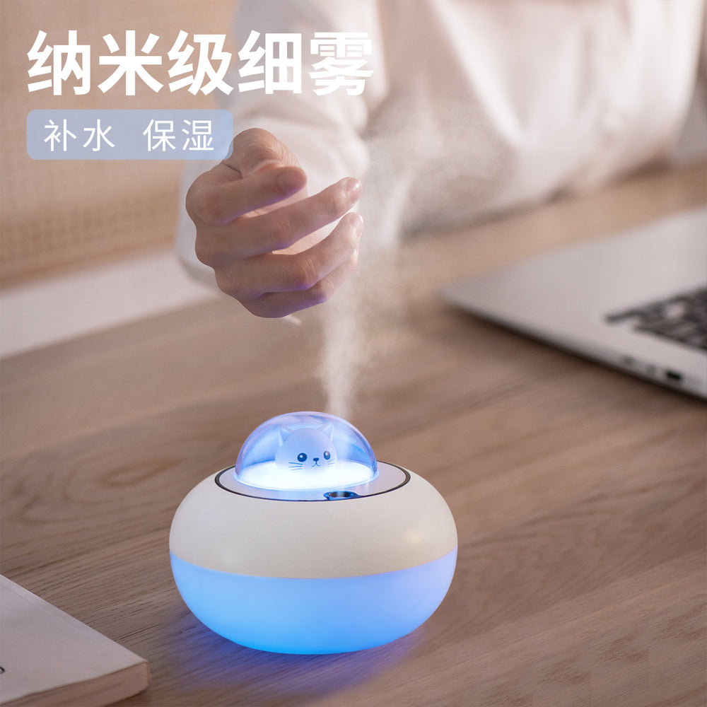 New cartoon cute pet humidifier - creative usb home desktop silent colorful water mist maker - custom wholesale