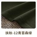 Fuqiu-12 moss forest green