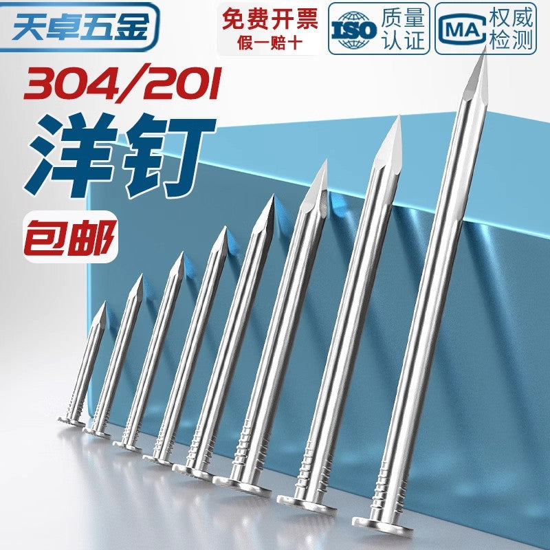 304/201 Stainless Steel Round Nails Steel Nails Element Nails Woodworking Wood Painting Nails Extended Western Nails Iron Nails Floor Nails