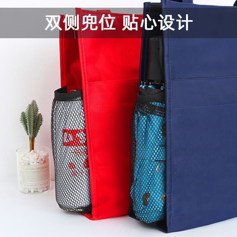 Large capacity student canvas tote file bag, double-layer document bag, book carrier, tutoring bag, training bag - customizable with printed logo