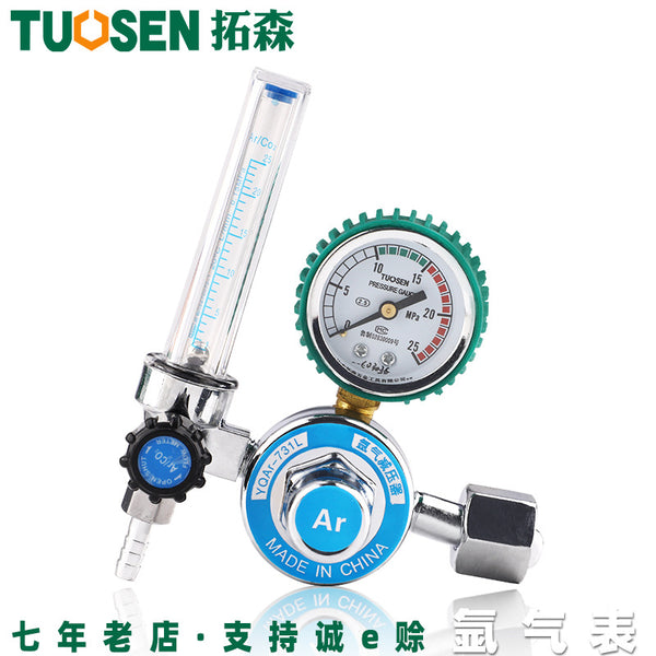 Tuosen aluminum alloy argon meter anti-drop and shock-proof pressure reducing meter argon pressure reducing valve with flow meter argon pressure reducer