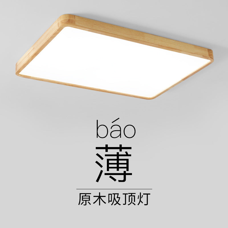 Log LED ceiling light Japanese style simple modern solid wood master bedroom dining room room balcony aisle atmospheric lighting