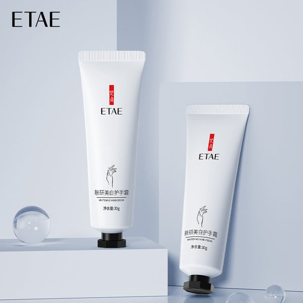 Fanzhen Skin Research Whitening Hand Cream Hydrating Moisturizing Moisturizing Care Affinity Skin Improvement Rough Whitening Hand Cream