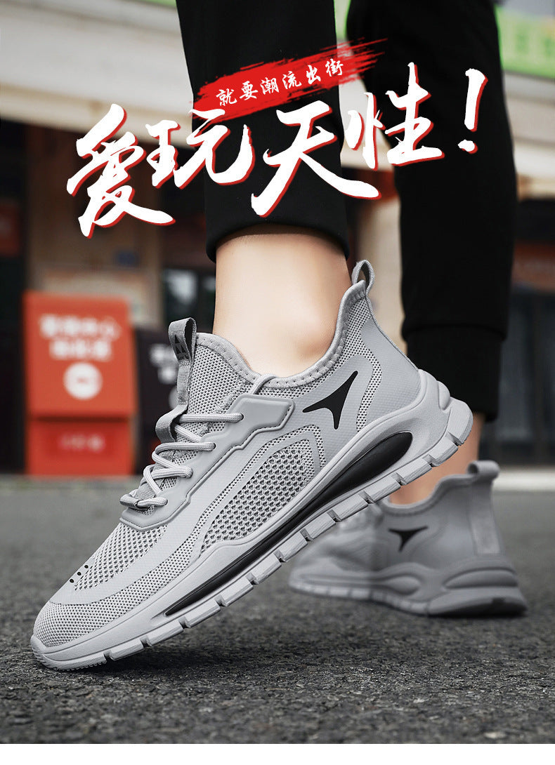 Men's shoes 2025 new spring breathable anti-odor mesh athletic casual shoes men's work black labor protection trendy shoes