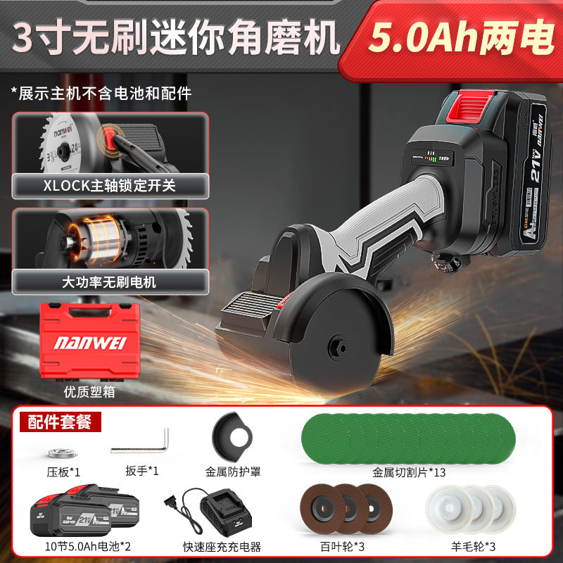 Nanwei brushless mini angle grinder 3inch - multi-function cordless hand grinder, polisher, and cutter