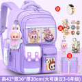 Large purple + free pendant + watch + card holder + 10-piece set + tutoring bag