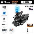 K11max drone - water bomb launching brushless quadcopter - hd aerial photography, long-endurance remote control aircraft toy