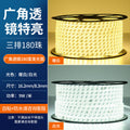 3030 oblique three rows of 180 beads white light [3d curved surface]