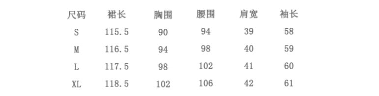 High-end elegant women's dress -  autumn new arrival: chic and graceful notch collar, single-breasted button closure, cinched waist denim midi dress