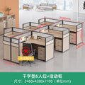 "u-shaped 6-seater desk with movable cabinet"
