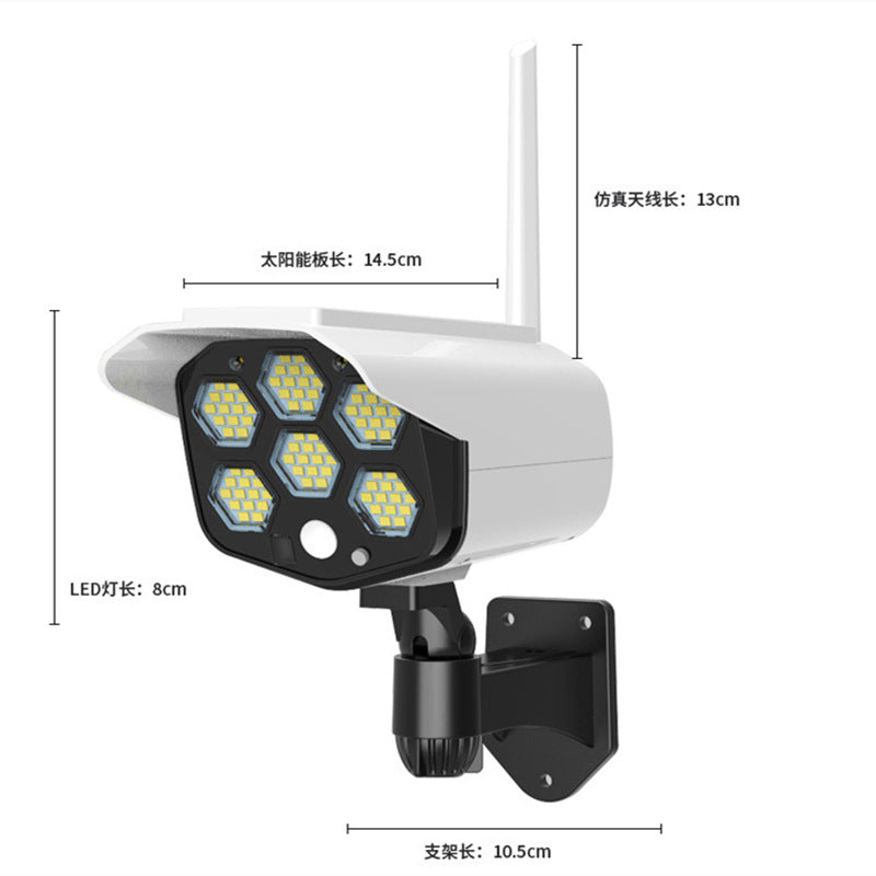COB solar monitoring light anti-theft outdoor garden light, human body induction simulation camera solar street light