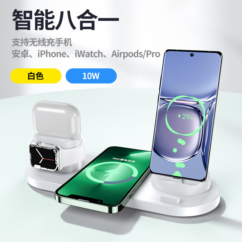 new arrival multifunctional six-in-one wireless charger suitable for headphones and watches fast charging wireless charger