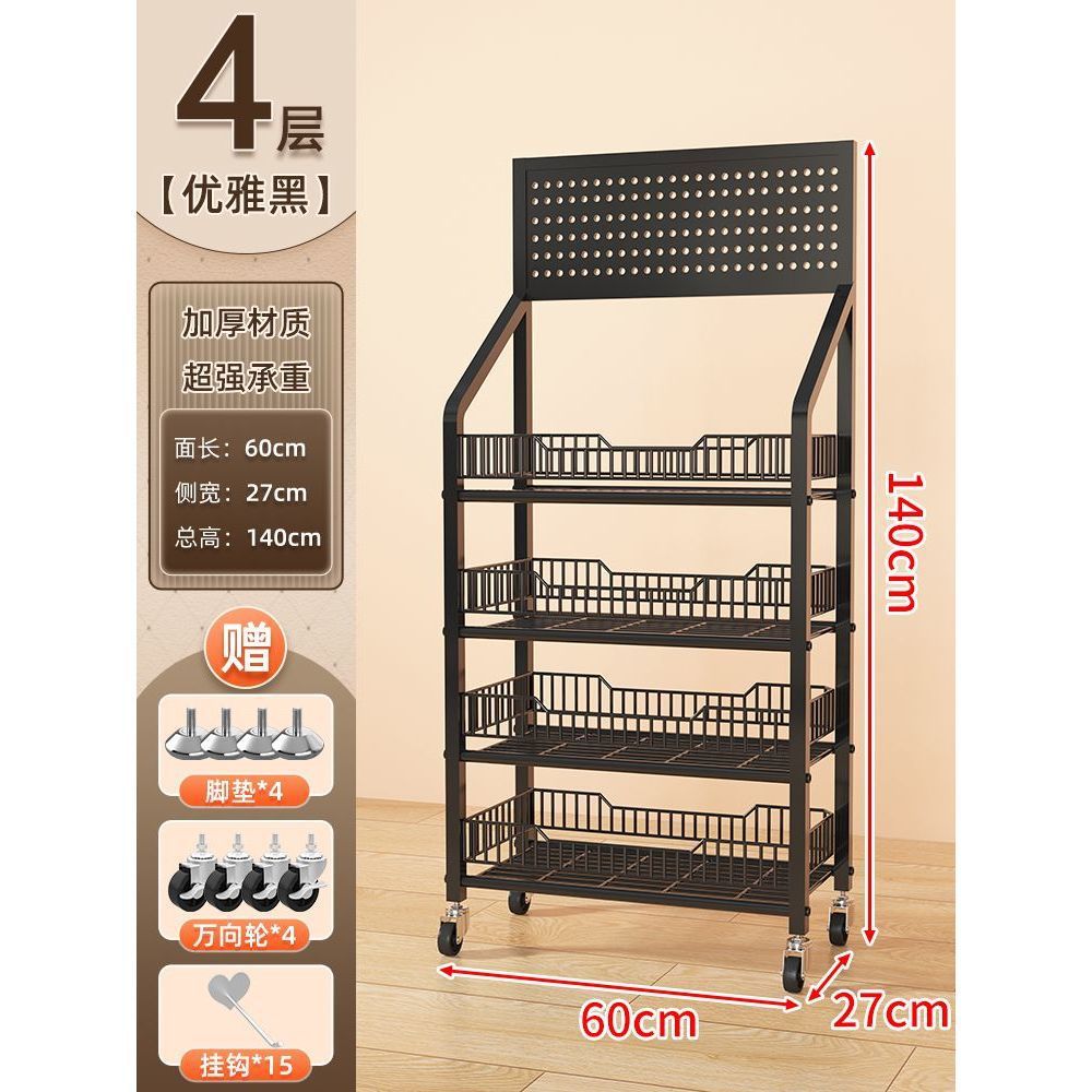 Kitchen storage rack vegetable floor-standing movable trolley multi-layer storage rack for home fruit and vegetable multi-functional vegetable rack