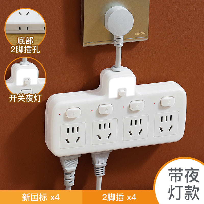 Socket converter panel multi-hole plug strip multi-slot plug plate with cable multi-function one-to-multi-plug usb