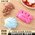 curry rice mold creative cartoon animal shape rice ball baby food supplement sushi artifact kitchen supplies