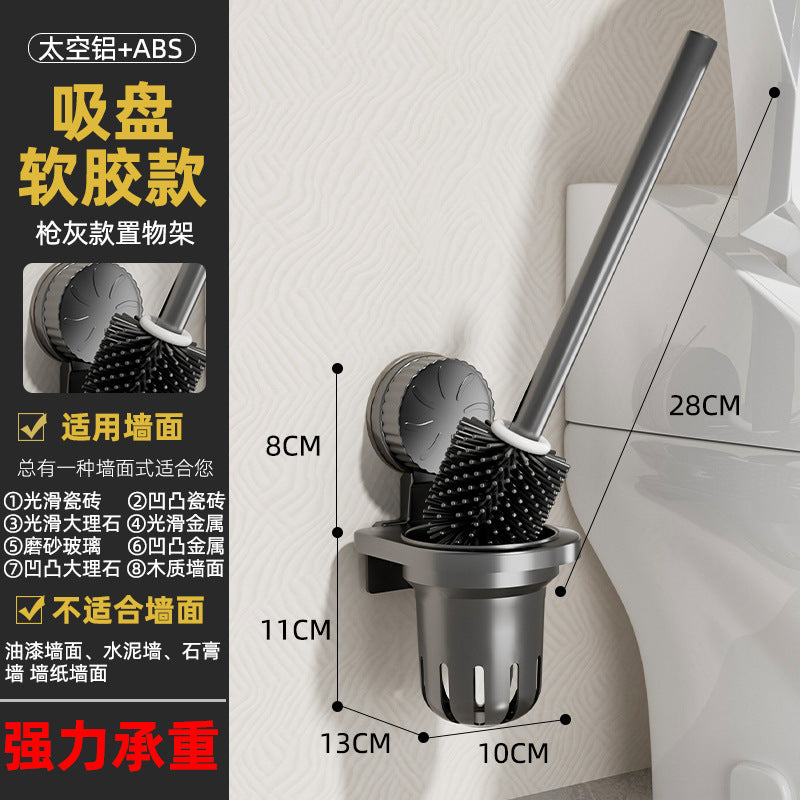 Suction cup toilet brush holder - wall mounted, no-drill, all-around cleaning for home bathrooms