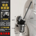 Suction cup toilet brush holder - wall mounted, no-drill, all-around cleaning for home bathrooms